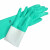 安思尔（Ansell）37-176耐酸碱溶剂工业手套防化耐油污劳保丁腈橡胶防护手套 37-176防化手套(1包/12双) S