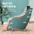 SOFO按摩沙发椅家用全身多功能小型客厅椅电动智能豪华单人沙发椅 奶绿色