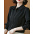 萃芙琳衬衫女长袖2023春装新款洋气上衣女韩版宽松百搭时尚减龄衬衣 黑色 3XL 145-160斤