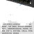 妙普乐水星OE交换机681016口百兆安防监控专用交换机摄像头国标供电 8口钢壳65W71上联