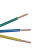 澳都 电线电缆家用工程装修BV线2.5平方单芯铜芯硬线国标  双色地线 100米