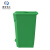 米奇特工（Agents mickey）分类垃圾桶脚踏环保户外大号 环卫垃圾箱 绿色 45L脚踏桶分类标识
