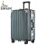 袋鼠（KANGAROO）拉杆行李箱2024网红产品商务行李箱 铝框拉杆箱万向轮密码箱寸寸 湖蓝色 20寸