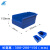 加厚塑料物料盒零件盒货架专用工具盒分隔分割式盒收纳盒塑储物盒 300*100*150默认蓝色不含分隔片