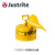 艾捷盾JUSTRITE工业安全罐2.5GAL化学试剂罐易燃液体金属安全罐7125210 7125210