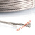 304不锈钢钢丝绳包塑钢丝线1mm2mm3mm4mm5mm包胶超细软小晾衣绳子 包塑1毫米100米送30个铝套