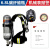 HKFZ恒泰正压式空气呼吸器消防3C认证RHZK6.8C空呼配件微型消防站救援 恒泰（新升级防雾）常规版68L（整套带箱子）