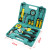 梦茜儿工具12件套礼品工具箱 家用工具盒家庭工具套装组合工具的 小11件-套