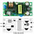 5V1A内置工业电源LED智能小家电5W精密裸板开关电源模块电源 留孔