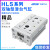 HLS12精密滑台气缸HLS6/8/16/20/25-10X30X40X50X75 HLS8前液压缓冲限位BS配件