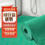 安达通 镂空防滑地垫 浴室卫生间厨房防水防油室外PVC地垫 绿色0.9m*1m加厚5.5mm