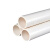 德岐 PVC穿线管 国标圆管 冷弯埋地穿线管绝缘阻燃电工套管 白色 dn40 4米/根