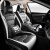 厢印2023款斯柯达速派 TSI280 DSG 尊享版奢享版专用座套全包皮革坐垫 豪华版 玛莎红