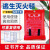 灭火毯1.5m玻璃纤维国标消防认证器材防火厨房专用逃生防火毯 2.0*2.0米[加厚]