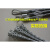适用晶锦电力 电信镀锌 不锈钢高强度牵引拉线电缆网套 网兜 恒瑞 适用电缆直径50-63mm