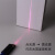 单线光源激光笔平行光源光的传播物理实验反射实验器材镭射笔分光 磁吸式三线光源(送电池)+中号凹