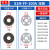 工途东成角磨机压板组件S1M-FF03/04-100A东城磨光机夹板法兰螺母螺丝 S1M-FF-100A (30005090004)