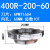 数控刀盘TAP400R-63-22 清角刀盘 50-315全系列 装APMT1604刀片 300R-63-22