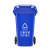 定制塑料户外垃圾桶大号环卫240升分类垃圾桶脚踏带盖商用挂车大 100L有轮有盖料 C款
