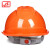 免费印字  飞迅国标加厚ABS安全帽工地建筑工程施工领导电工头盔定制logo印字 橙色 V型透气ABS