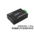 汉河USB转CAN总线分析仪USBCAN-I Pro卡CANopen J1939调试盒