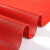 豫之韵 防滑垫浴室门垫防水走廊厕所卫生间塑料PVC脚垫阳台厨房镂空地垫 红色厚4.5mm1.6米宽1米长