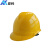 安科安全帽工地国标加厚abs电力施工建筑安全帽工程领导头盔印字定制防护头帽免费印字透气V型黄色款