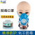 自吸式 喷漆甲醛生化打农药鬼脸面罩搭配活性炭 地球2596单罐防毒面具 有机气体
