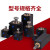鸣驰 薄型模具油缸液压缸方形小油缸SD20/25/32/40/50定制  CX-SD32-30【立式内牙】 
