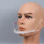 麦可辰厨房口罩 透明口罩餐饮专用微笑卫生厨师厨房塑料防口水囗罩防飞 B02高体防雾款(30只