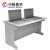 中悦博华（zoyue bower）FZ012 翻转式培训桌学校学生学习桌显示器翻转 灰白色1600*600*750mm