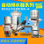 冷干机空压机全自动排水器PA-68 AD402-04储气罐零损耗放水阀AS6D 加长30CM(不锈钢管三件套)