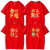 龙年本命年t恤乔迁过寿全家福红色衣服生日宴亲子装平安喜乐短袖 红色 平安喜乐大图 6XL215-235斤