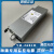 YM-2681H 680W 电源热插拔服务器冗余电源模块供电电源 YM-2681H(版本A)