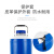 链工 液氮存储罐YDS-10-80 (10L80mm口径)带3个提桶+锁盖+保护套 便携式存放桶