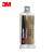 3M DP100NS 通用型高粘度环氧双组份结构胶 不留挂强力AB胶【48.5ml/支】 单支装 半透明