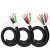 KEOLEATRVV柔性拖链电缆6 7 8 10 12芯0.3 0.5 0.75 1平方信号控制软线 TRVV6芯*1.5平方外径11.3
