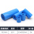 宽7mm625mm 蓝色 PVC热缩管 电池套 热缩膜 电池封装 1米 宽18.5mm5米