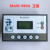 螺杆式压缩机主控器MAM980A/970空压机一体式控制面板显示屏 MAM-880