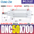 标准气缸SE/DNC32/40/63/80/100/125-25/50/75/150/200/300 DNC50700PPVA
