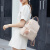 酷奇袋鼠牛津布双肩包女2024新款韩版百搭时尚大容量书包防盗背包 米白色