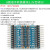 MAX3232电平转TTL电平转换板 miniRS232 MCU 2/4/8路串口转换模块 8路电平转换模块 3.3V互转5V