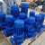 从豫ISG立式管道离心泵  单级热水防爆循环增压泵 ISG50-125-1.5KW 