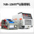 逐月电焊机500 350T工业级二氧化碳气体保护二保焊机NB-500T工业型（30米连接线）