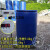 加厚200L塑料桶海鲜运需胶桶柴油润滑油化工桶垃圾浮旧桶 蓝色200升双环桶7-9成新 未