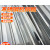 莎庭（SARTILL）201/304/316L不锈钢波纹瓦楞板屋顶隔热雨棚车棚彩钢瓦片厂家定制