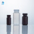 PP塑料试剂取样瓶耐高温聚广口小口半透明样品瓶 pp 1000ml塑料广口试剂瓶(棕色)