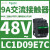 LC1D09BD三极直流接触器,电流9A线圈电压24VDC电机功率4KW 接触器LC1D09E7C 48VAC 9A