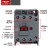 德力西CJX2s-3210交流接触器3201三相380v32A安220v家用交流器24V CJX2s-3201 24V(定制)