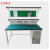 带置物柜工作台实验桌操作台维修桌订制车间办公桌注塑机桌 100X60X80X160
